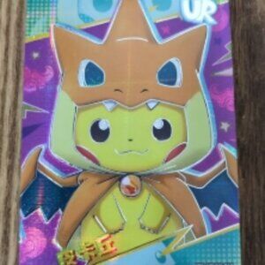 Pokémon Chinese Elf Collection Mega Charizard Poncho Pikachu UR